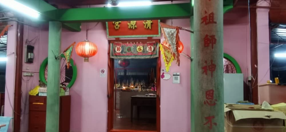 TOKONG DEWA CHENG CHOOI CHOR SOO TELUK KUMBAR PULAU PINANG