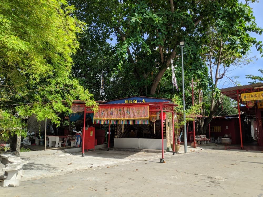 TOKONG TAO PING AN TAN PULAU PINANG