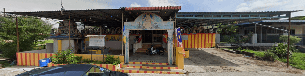 KUIL SRI SITHI VINAYAGAR SIVAN ALMA