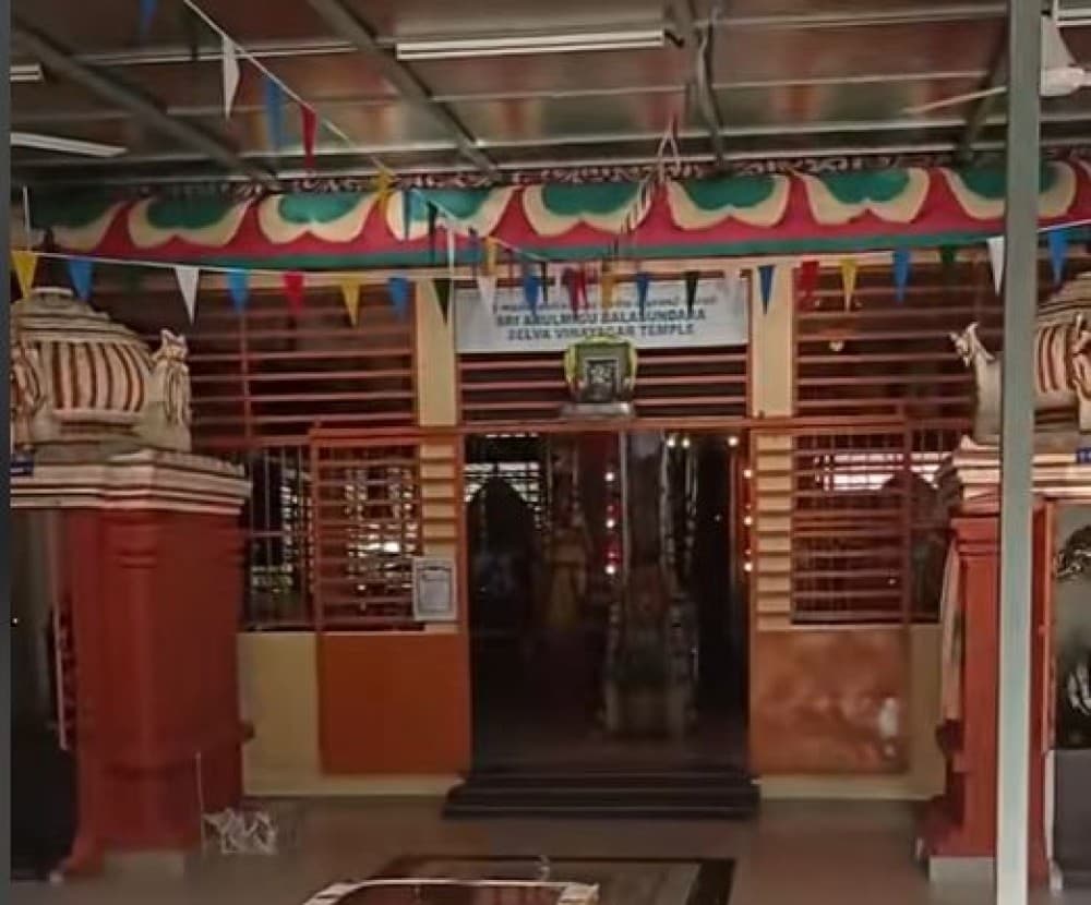 KUIL DEWA SRI ARULMINGU BALASUNDRA SELVA VINAYAGAR BUTTERWORTH