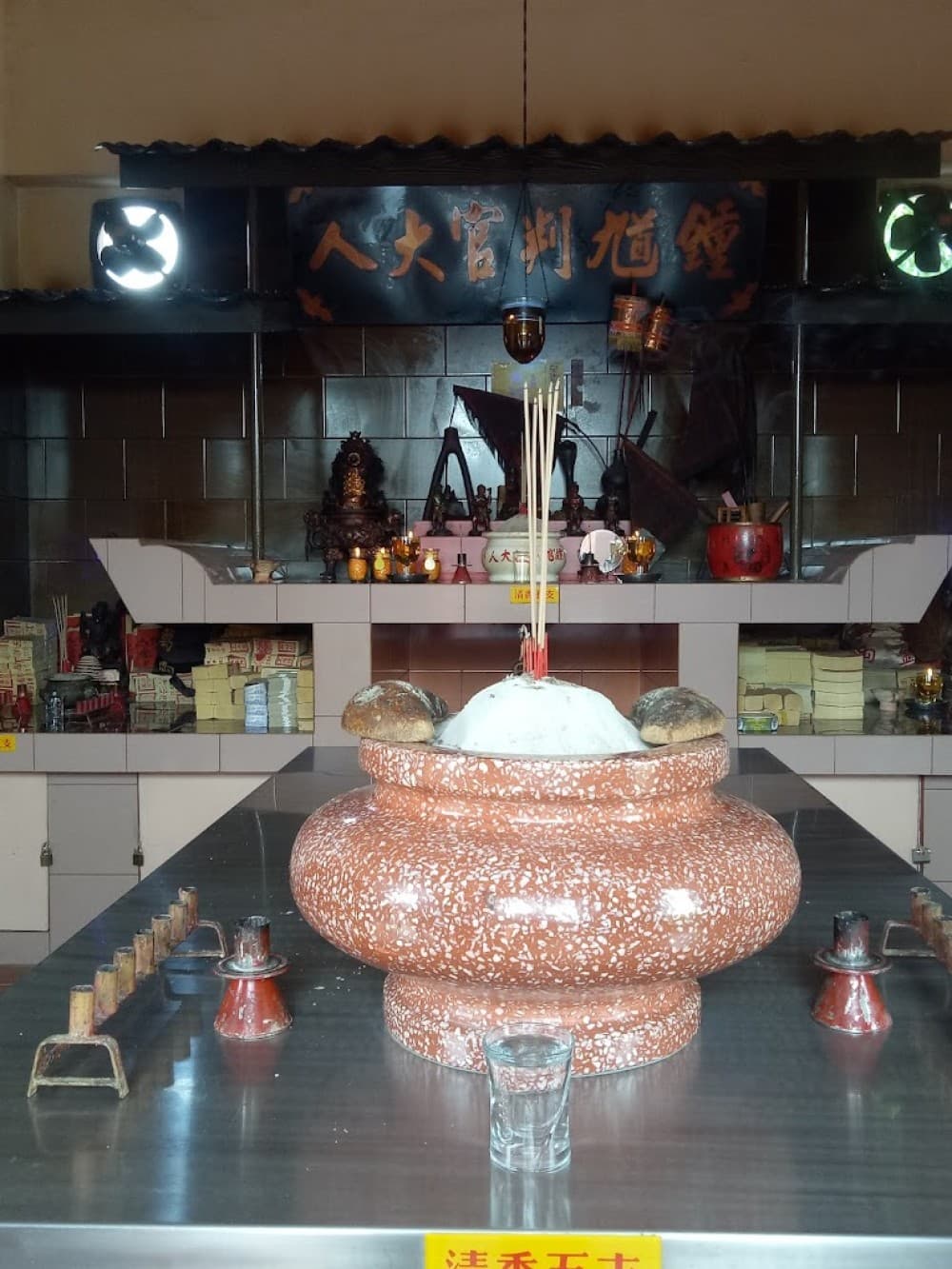 LEBUH SANDILANDS ZHONG KUI AN