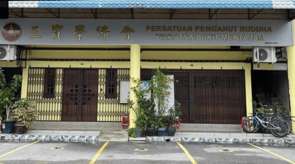 PERSATUAN PENGANUT BUDDHA TRIRATNA BUKIT MERTAJAM