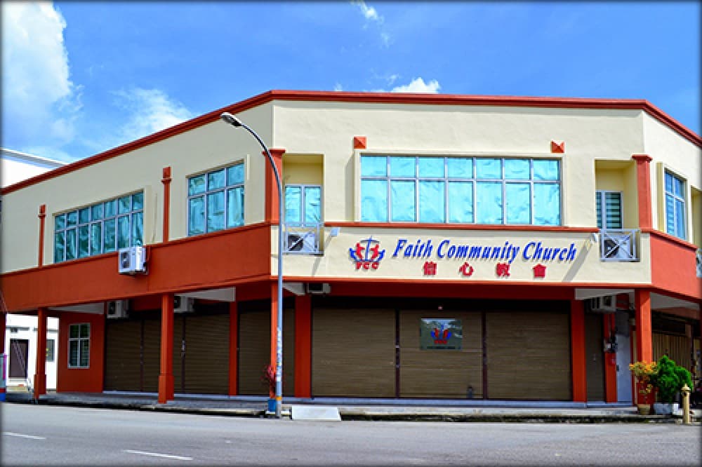 GEREJA KOMUNITI FAITH BUKIT MERTAJAM