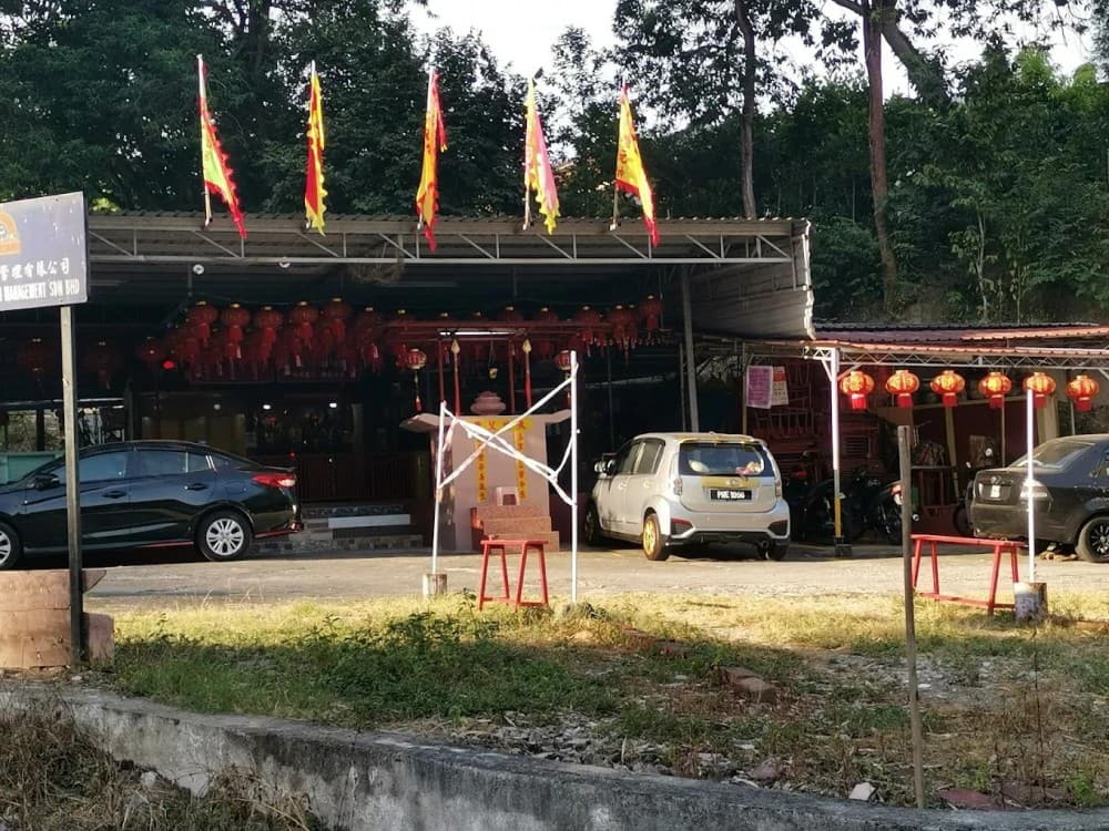 KIM SUA PEK KONG