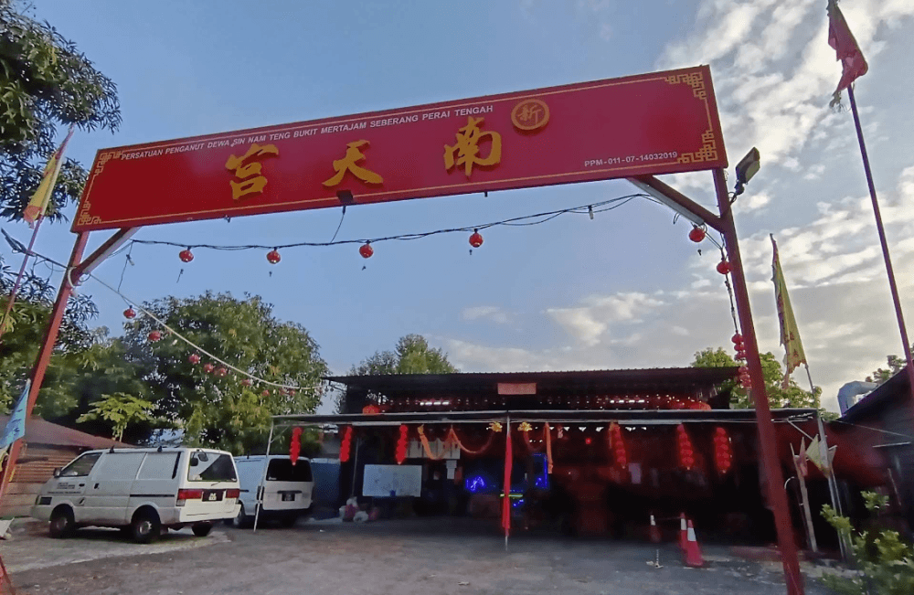 TOKONG DEWA SIN NAM TENG BUKIT MERTAJAM SEBERANG PERAI TENGAH