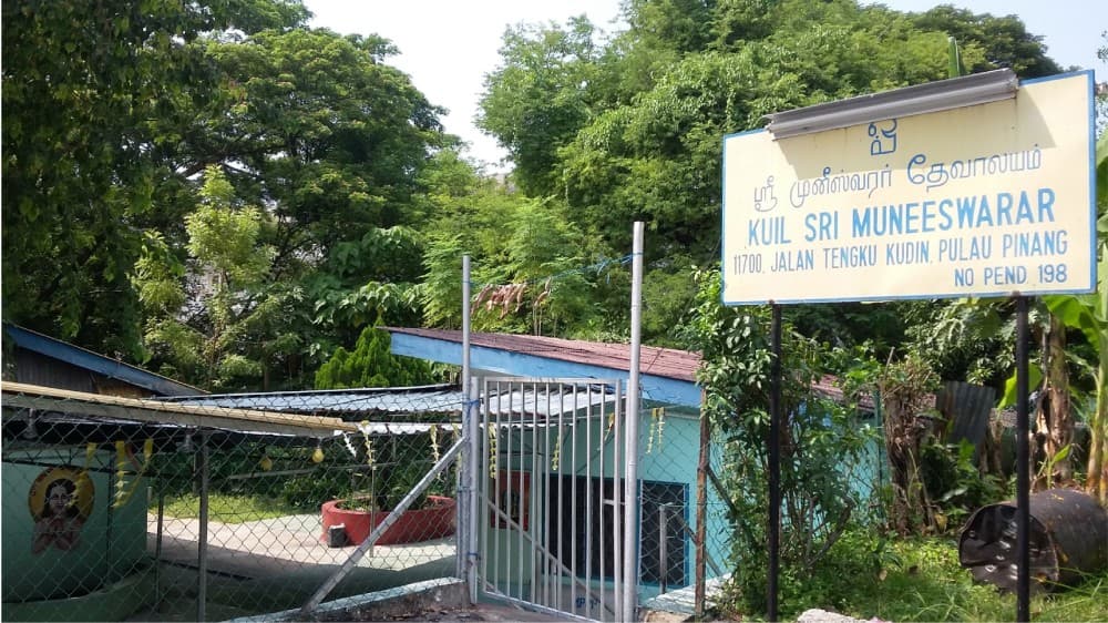 KUIL SRI MUNEESWARAR JALAN TENGKU KUDIN