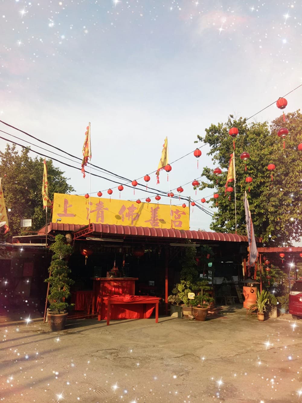 TOKONG TAO DEWA SHANG QING FO SHAN GONG KUBANG SEMANG