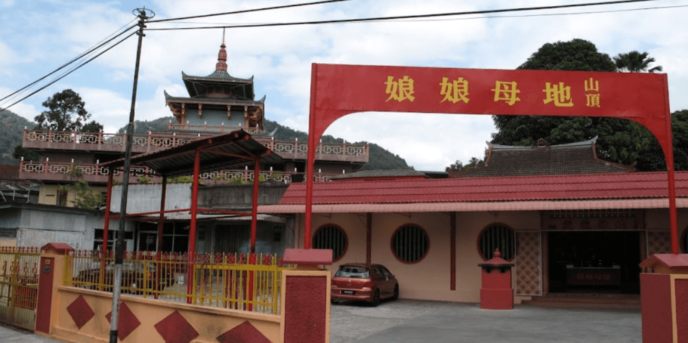 TOKONG TAO SHAN DING DI MU NIANG NIANG PULAU PINANG