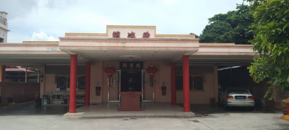 DE JI GE BUKIT MERTAJAM