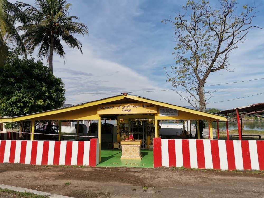 KUIL HINDU KADARKARAI SRI KASI VISWANATHER, PRAI