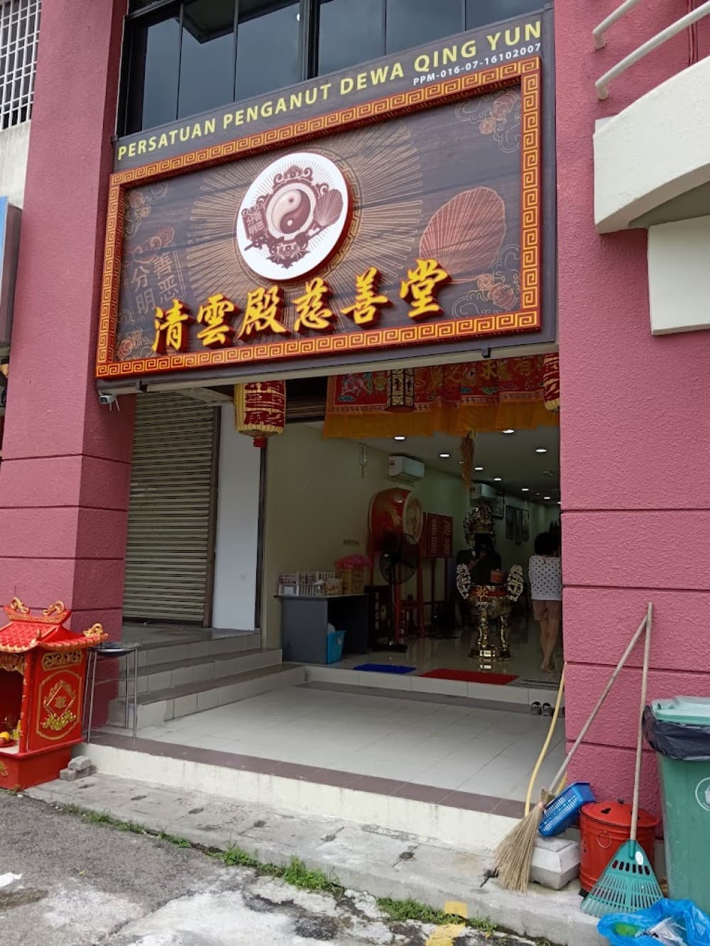 TOKONG QING YUN TIAN BAYAN LEPAS