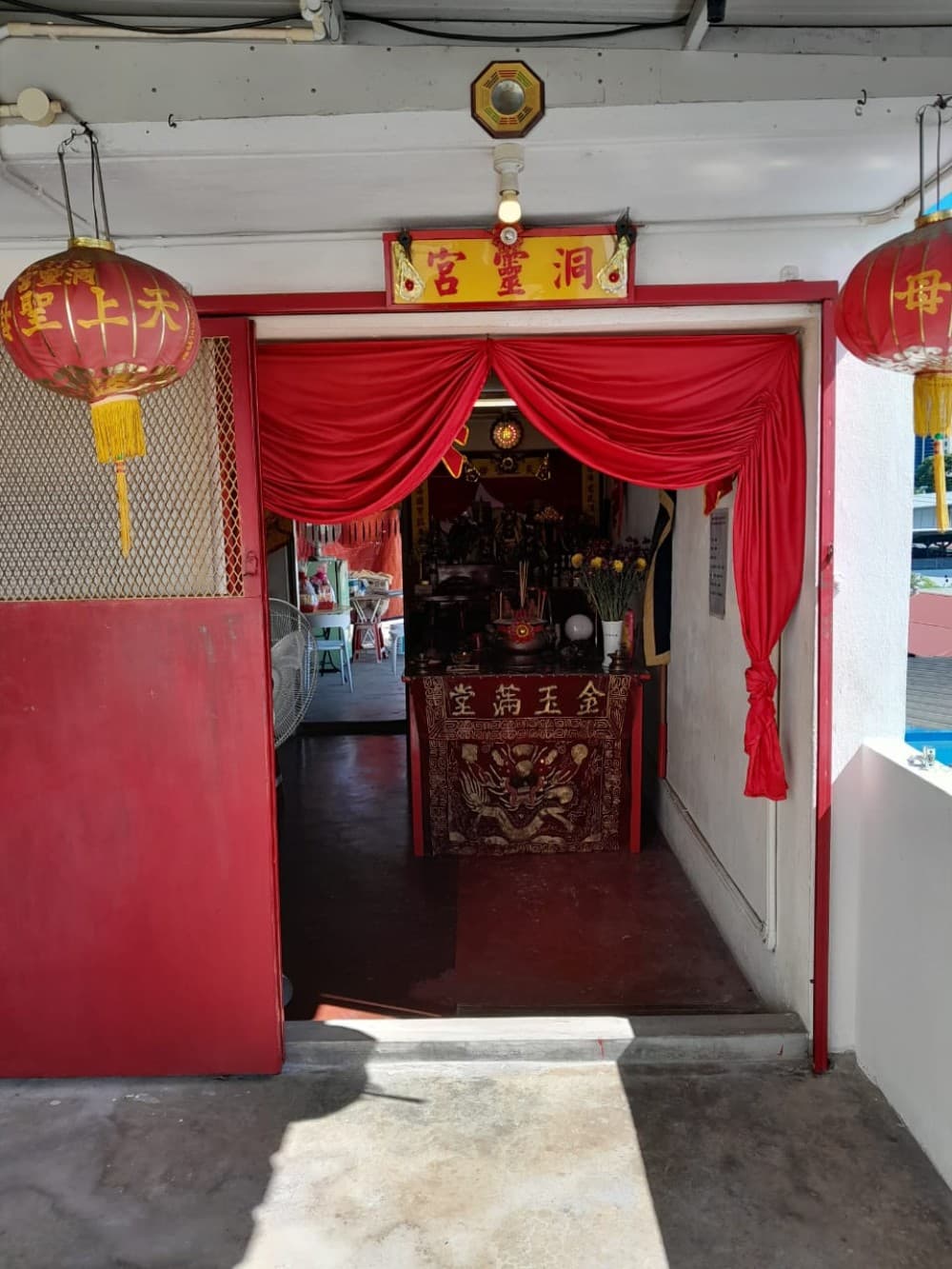 RUMAH BERHALA TONG LING KEONG PULAU PINANG