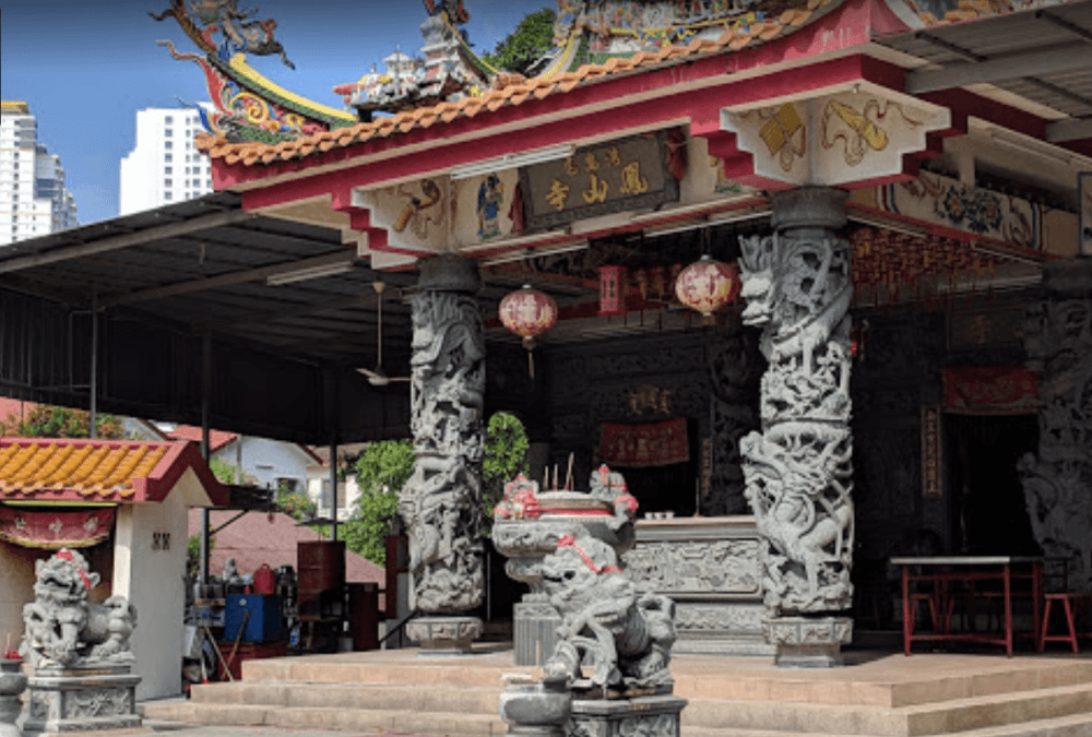 TOKONG HONG SAN SI PULAU PINANG
