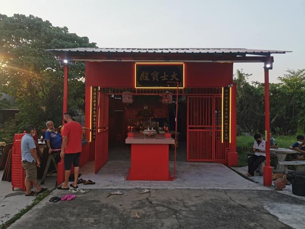 YI LAN SIEN HUI KAMPONG CROSS STREET BUKIT MERTAJAM PULAU PINANG