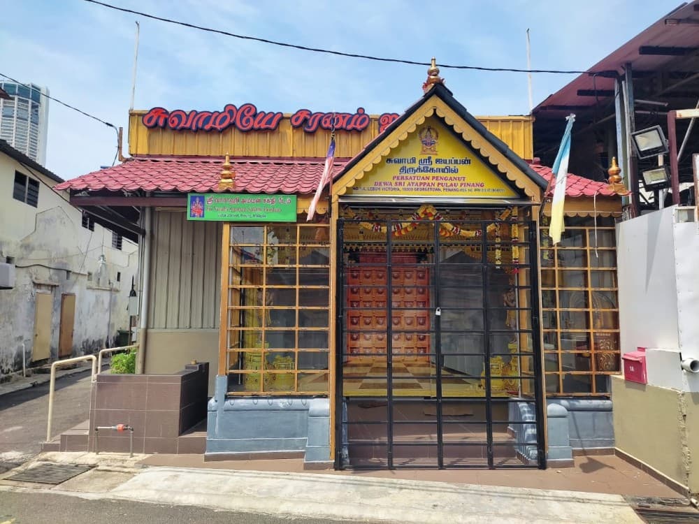 PERSATUAN PENGANUT DEWA SRI AYAPPAN PULAU PINANG