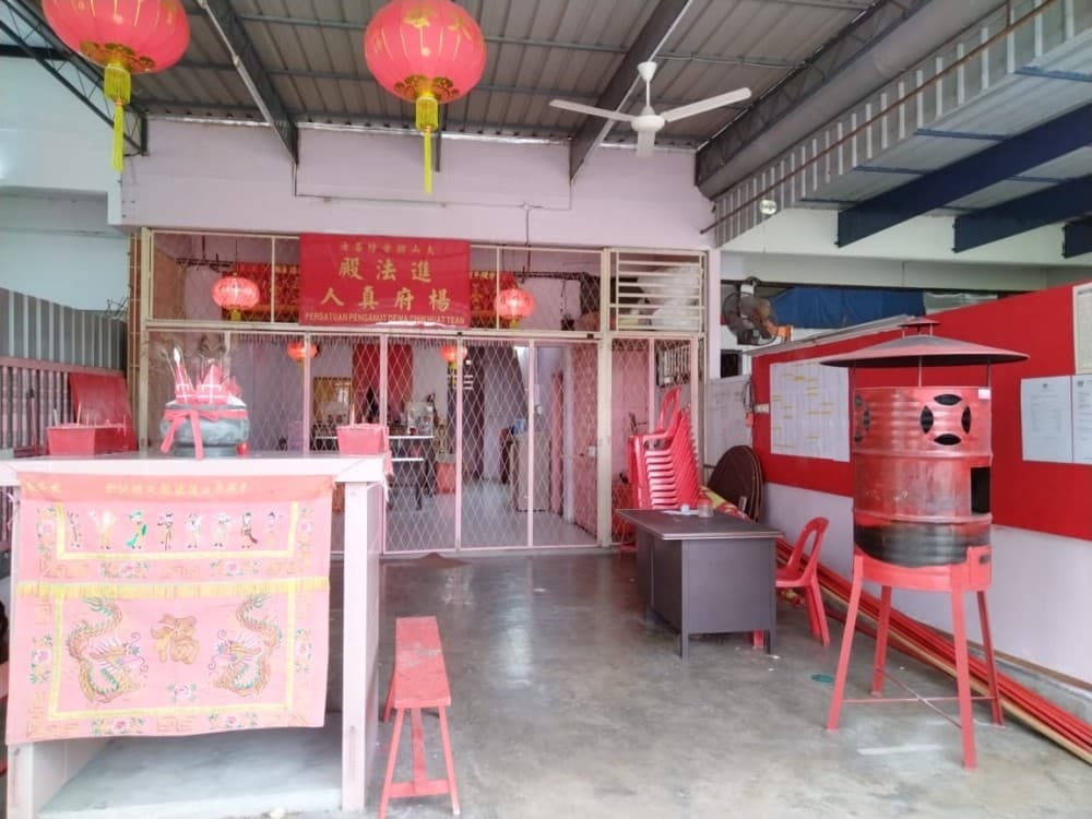 PERSATUAN PENGANUT DEWA CHIN HUAT TEAN