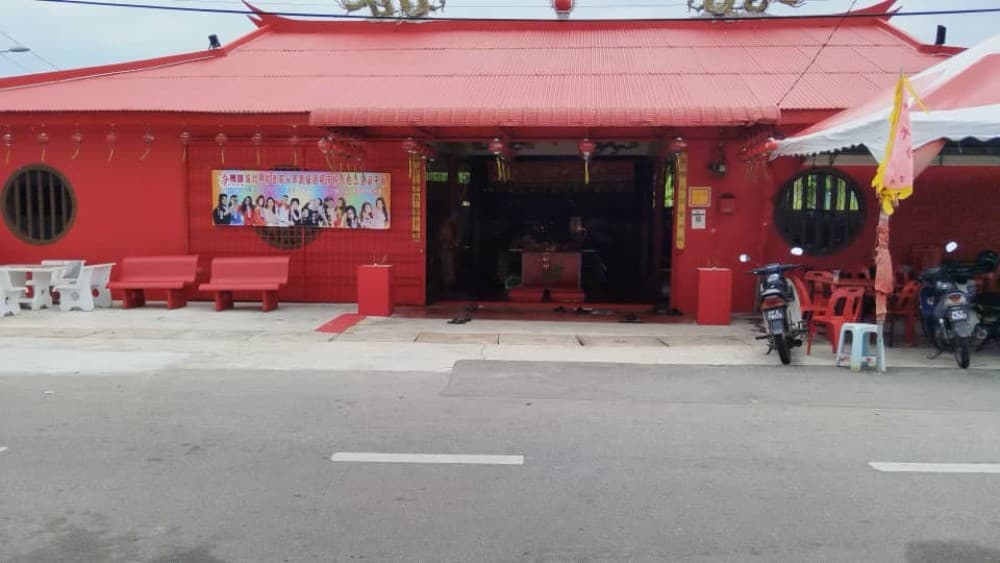 PERSATUAN PERGANUT DEWA HOCK TEIK JALAN SATU KEPALA BATAS S,P U