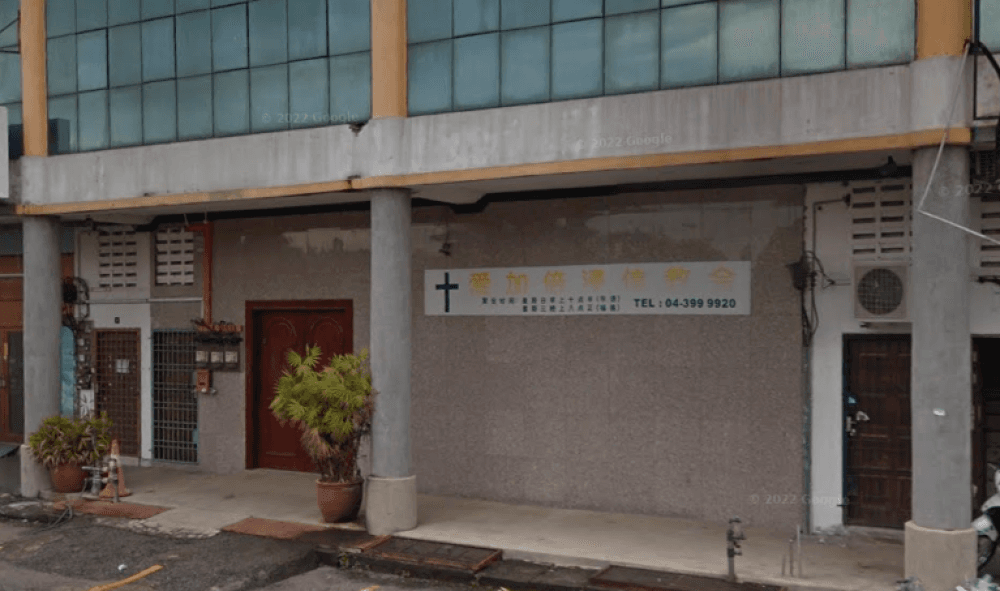 GEREJA AGAPE BAPTIST PRAI