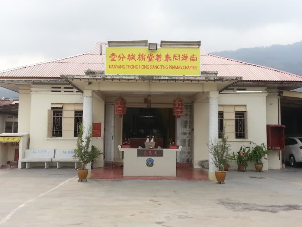 NANYANG THONG HONG SIANG T'NG PULAU PINANG