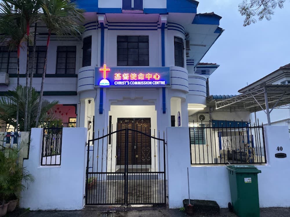 PERTUBUHAN KRISTUS, PULAU PINANG