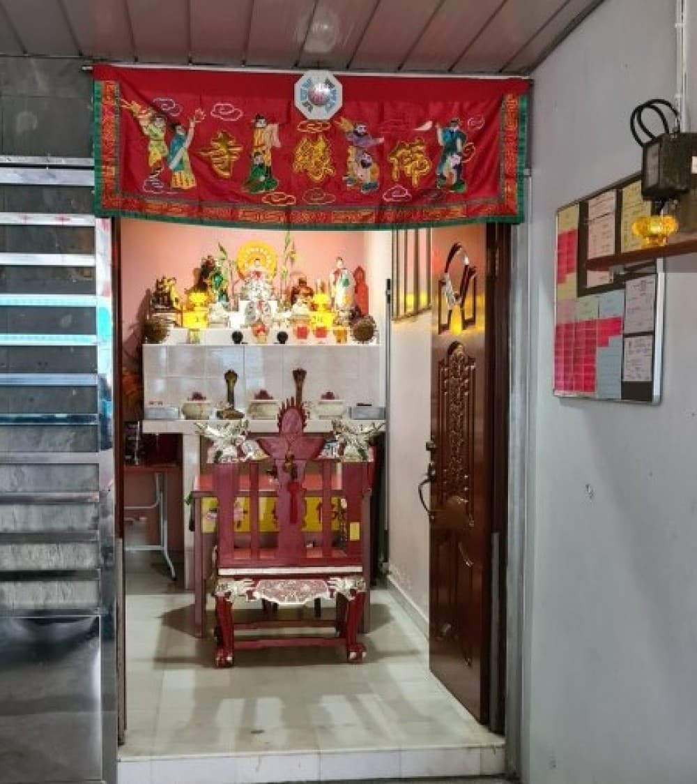 PERSATUAN PENGANUT DEWA FO YUAN SI AYER ITAM