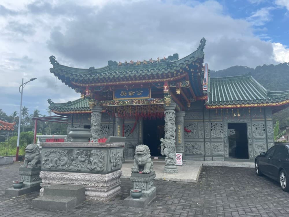PERSATUAN PENGANUT ZHEN JUN DA DI BUKIT MERTAJAM