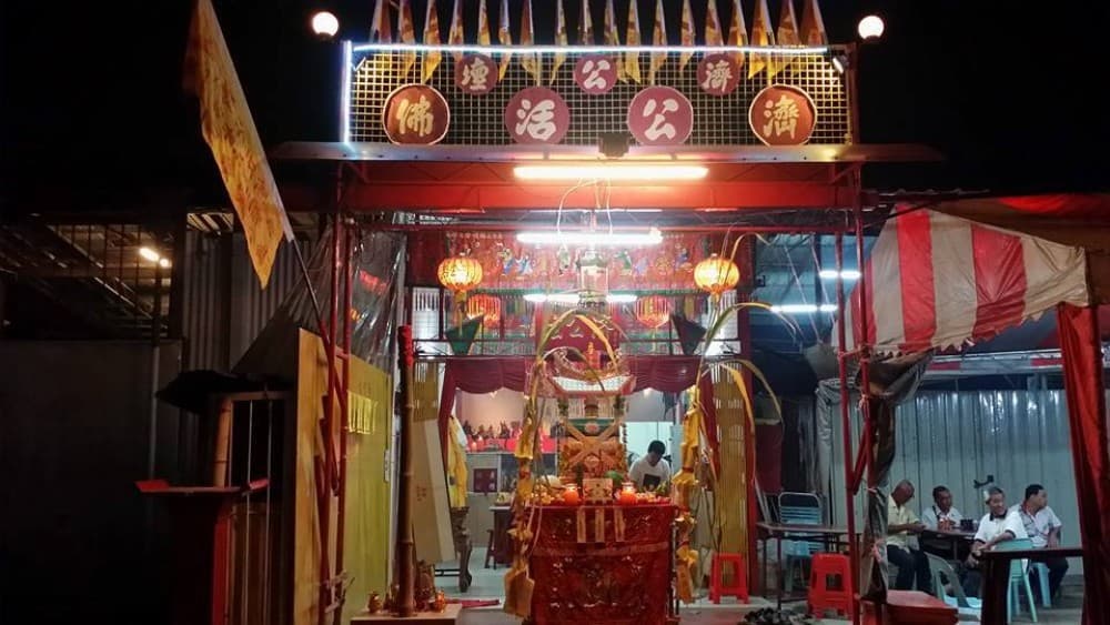 TOKONG DEWA CI KUNG PULAU PINANG LEBUH BAKAU