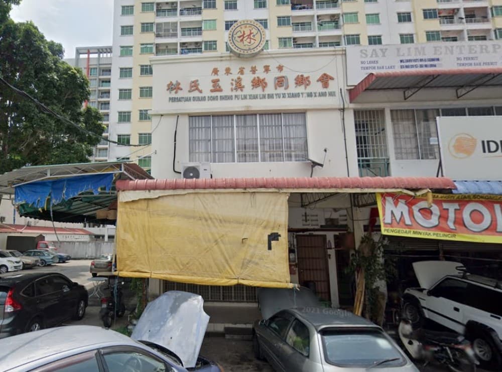 PERTUBUHAN GUANG DONG SHENG PU LING XIAN LIN SHI YU XI XIANG TONG XIANG HUI PULAU PINANG