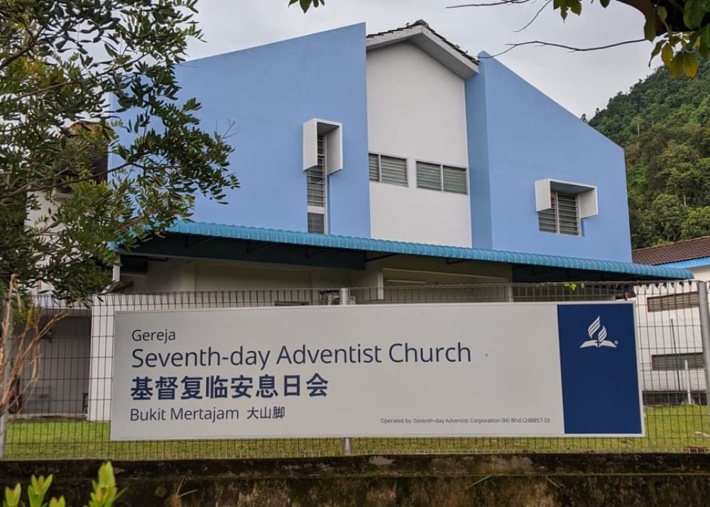 SEVENTH-DAY ADVENTIST BUKIT MERTAJAM