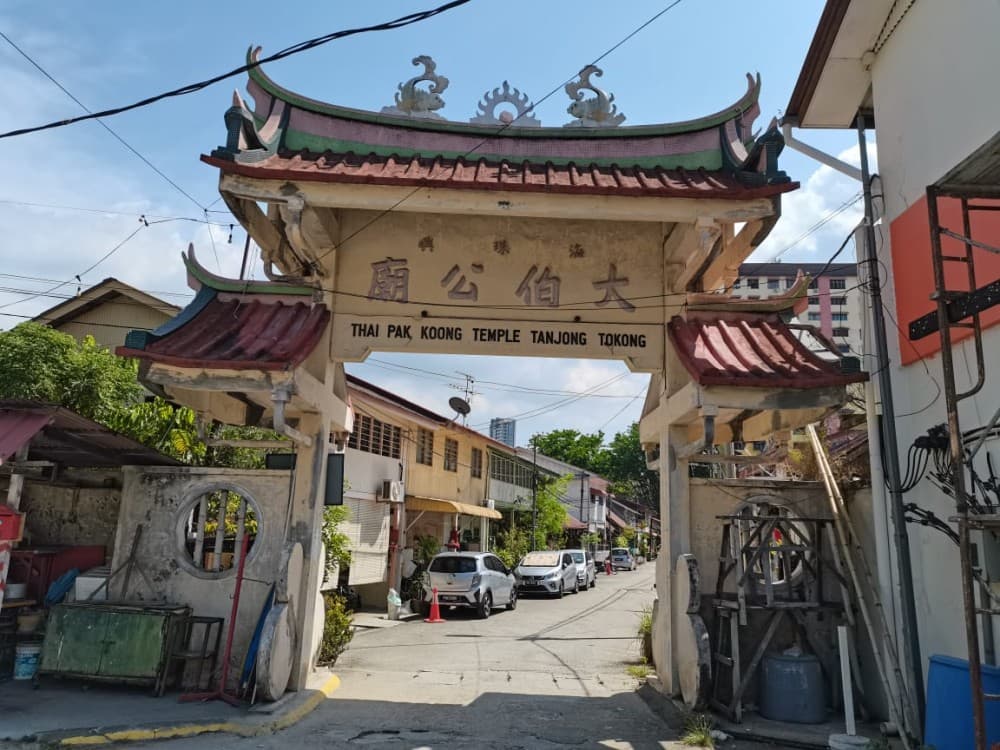 THAI PAK KOONG TANJONG TOKONG (NG SUK HAI ZHU YU)