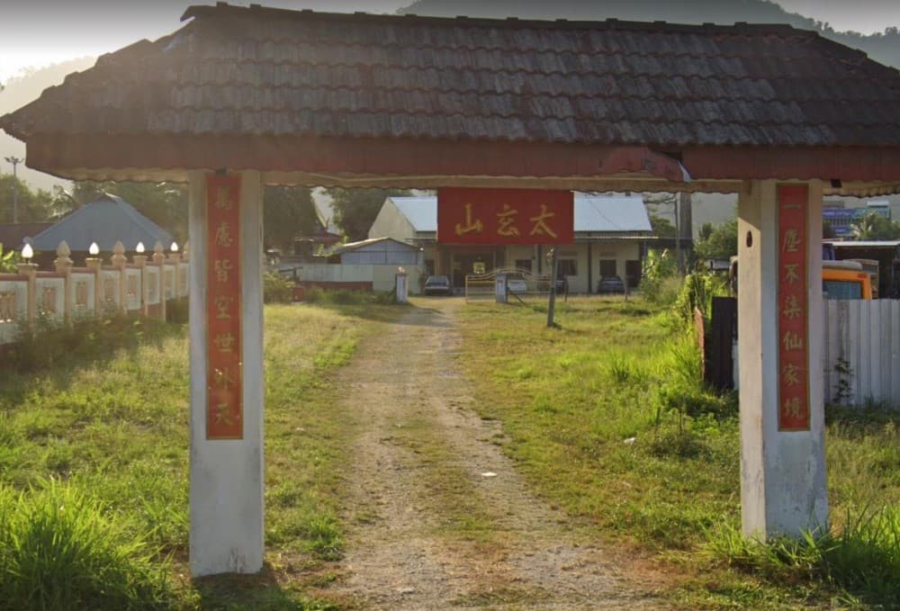 PERSATUAN PENGANUT DEWA ZHEN KONG ZU SHI BUKIT MERTAJAM