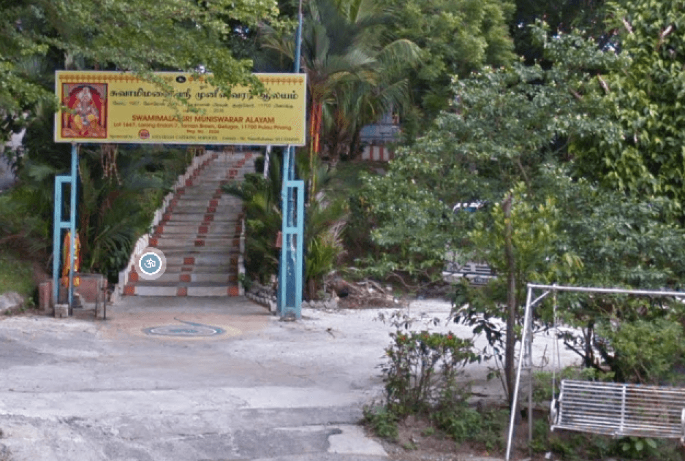 KUIL SWAMIMALAI SRI MUNISWARAR ALAYAM