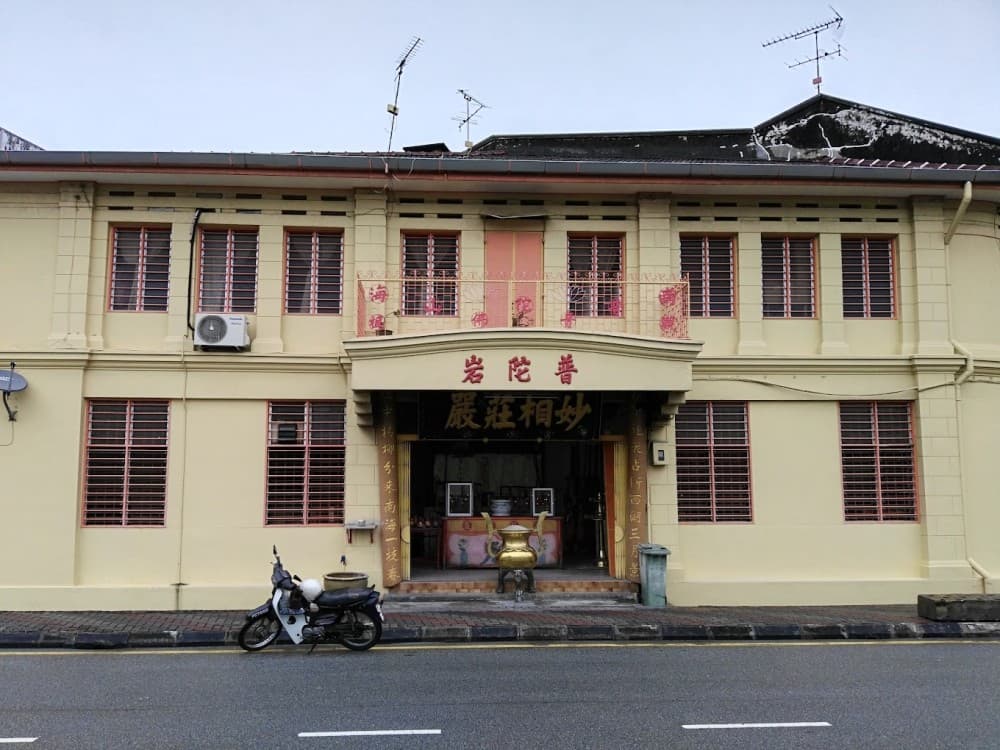 PU TUO YAN PULAU PINANG