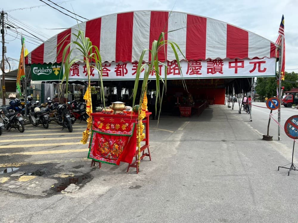 TOKONG DEWA HOCK TEIK SOO BATU MAUNG, PULAU PINANG