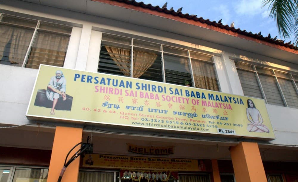 SHIRDI SAI BABA SOCIETY OF MALAYSIA PENANG CENTRE