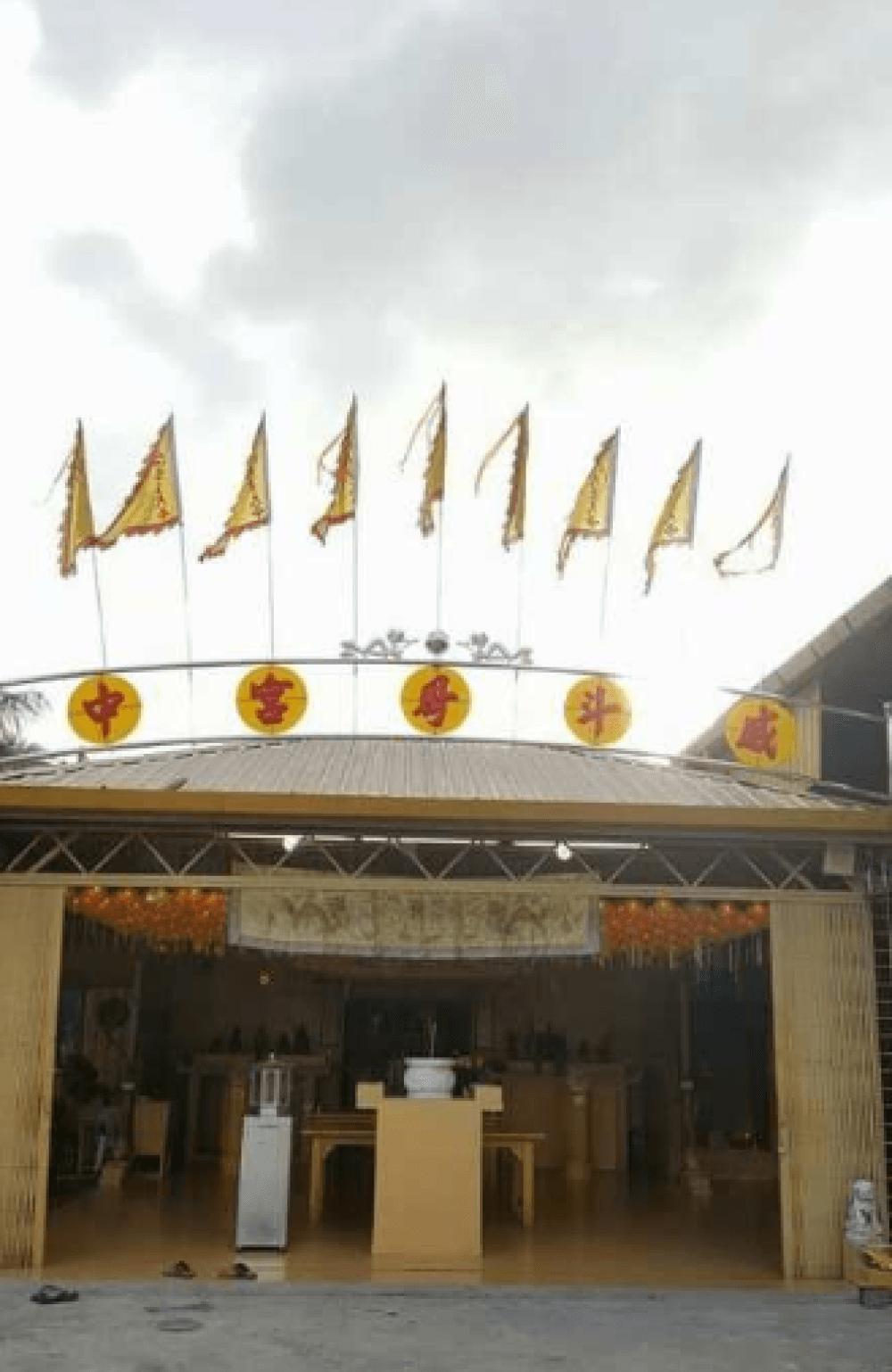 TOKONG TOUMU KUNG SEBERANG PERAI TENGAH