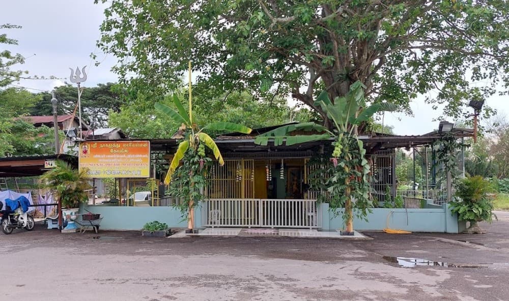 KUIL SRI NAGAMUTHU MARIAMMAN BUTTERWORTH