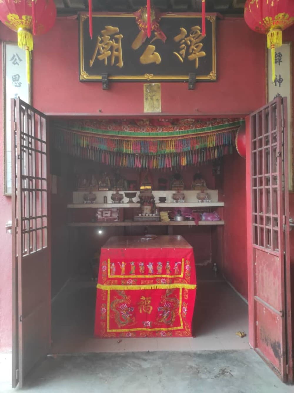 DEWA THAM GONG MIU BUKIT MERTAJAM
