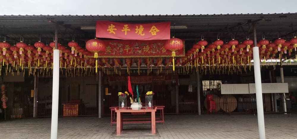 PERSATUAN PENGANUT DEWA POR TECK SEAN TONG PULAU PINANG