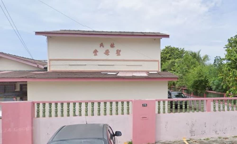 LIM SI SENG BO TONG, PULAU PINANG