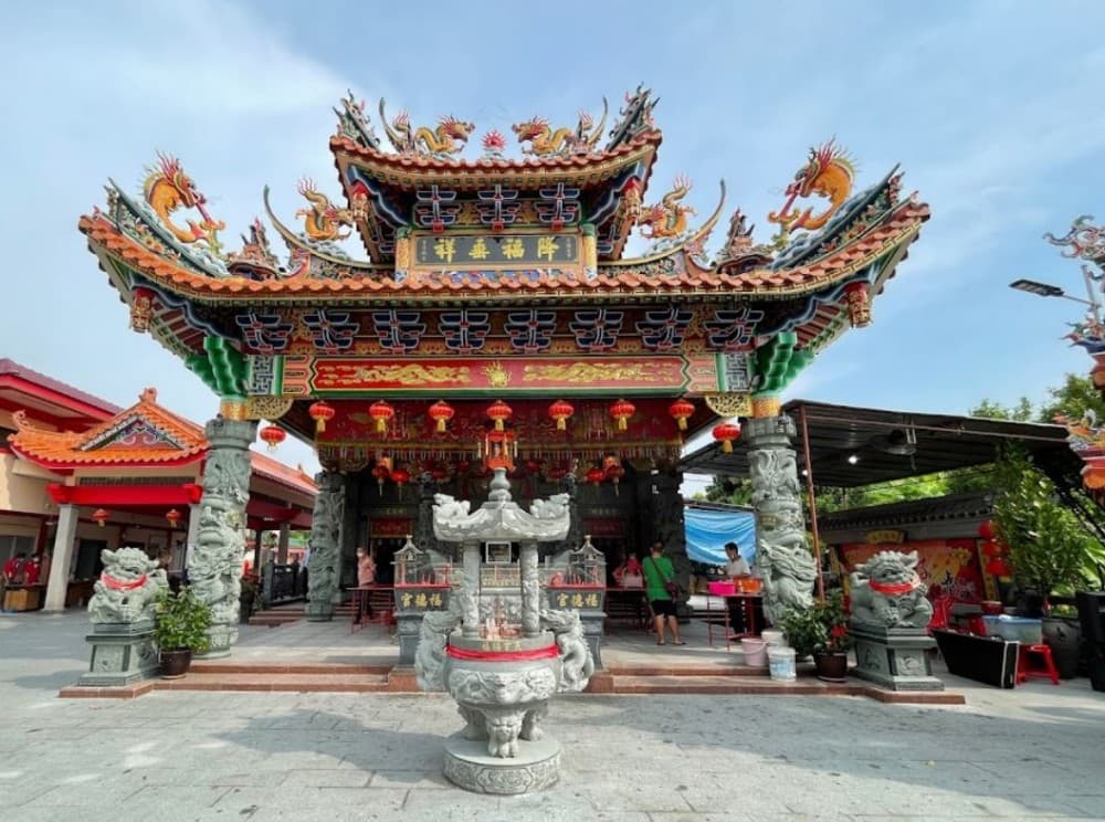 TOKONG HOCK TEIK KENG SUM ONG HOO
