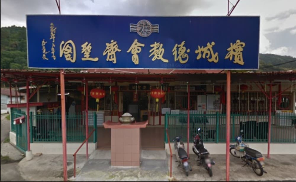 PERSATUAN PENDIDIKAN AKHLAK JI SHENG GE PULAU PINANG
