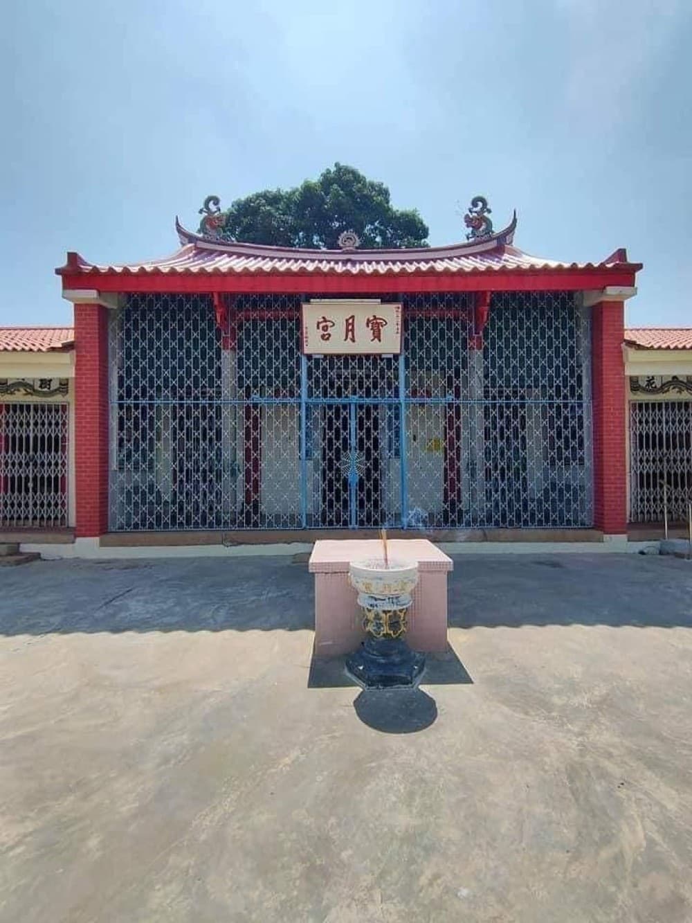 TOKONG POH GUAT KEONG PULAU PINANG