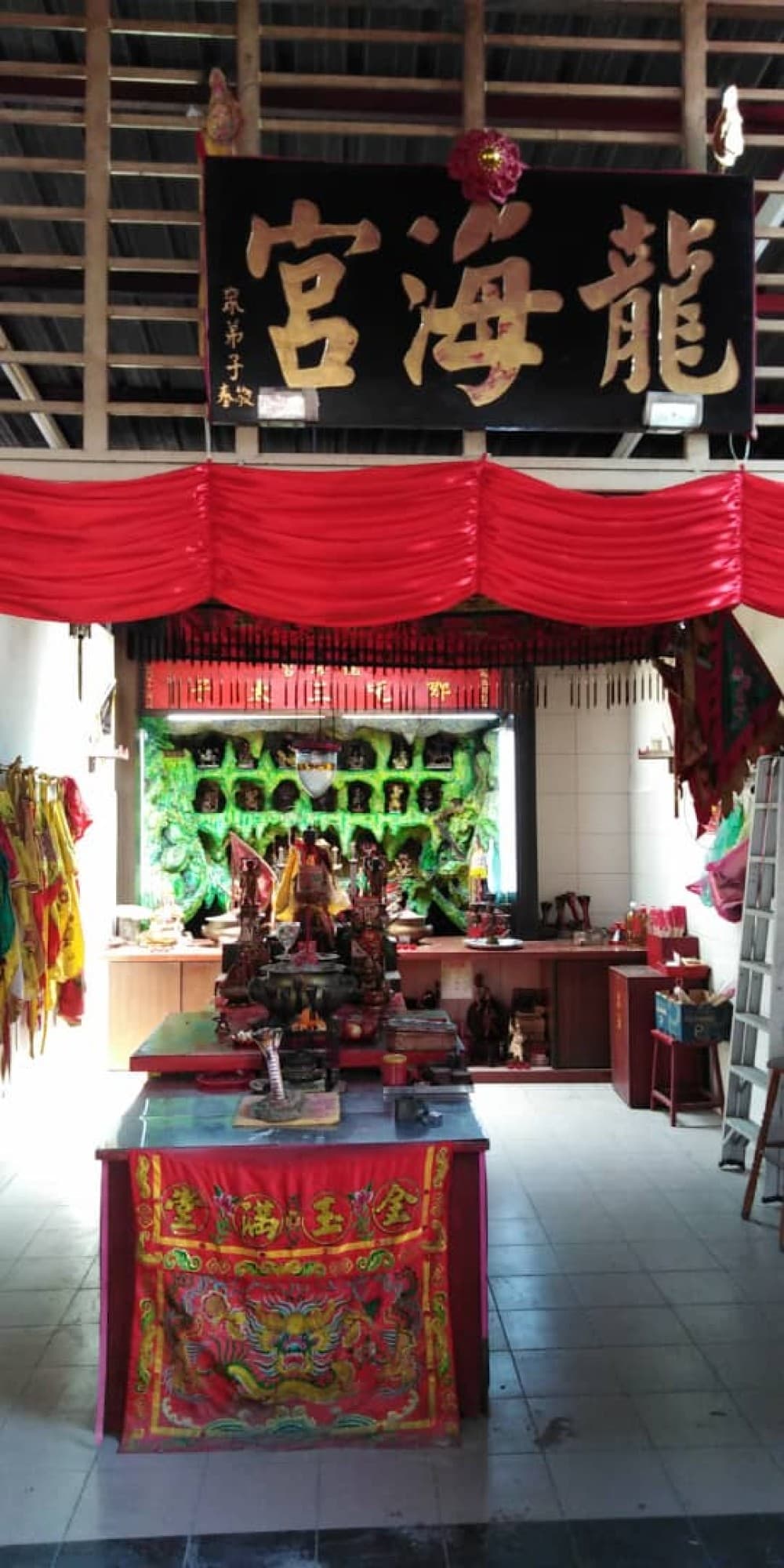 LONG HAI GONG PULAU PINANG