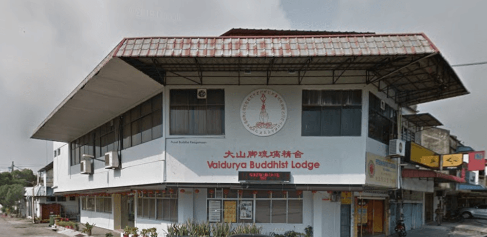 VAIDURYA BUDDHIST LODGE
