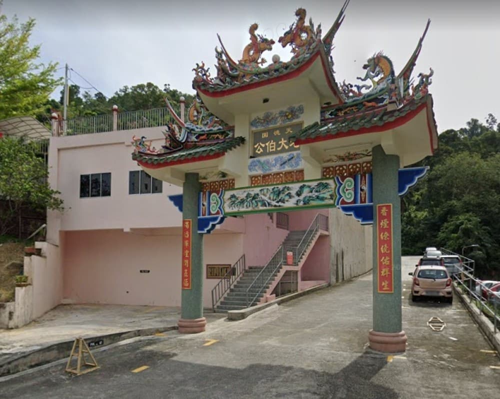 TOKONG TWA PEK KONG, TAMAN THEAN TEIK PULAU PINANG