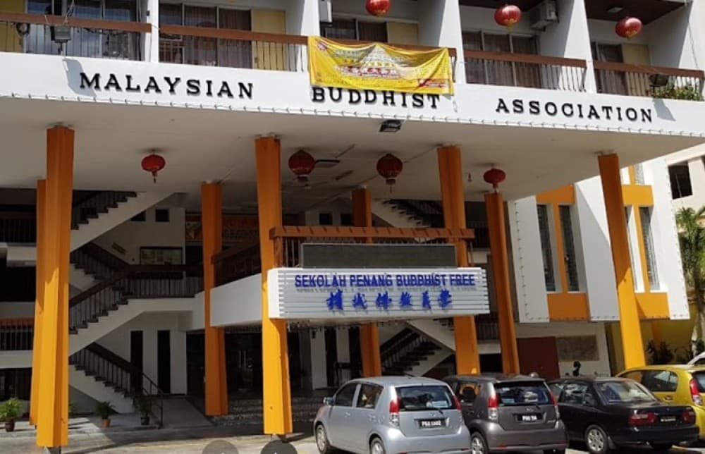 PERSATUAN "PENANG BUDDHIST FREE SCHOOL" PULAU PINANG