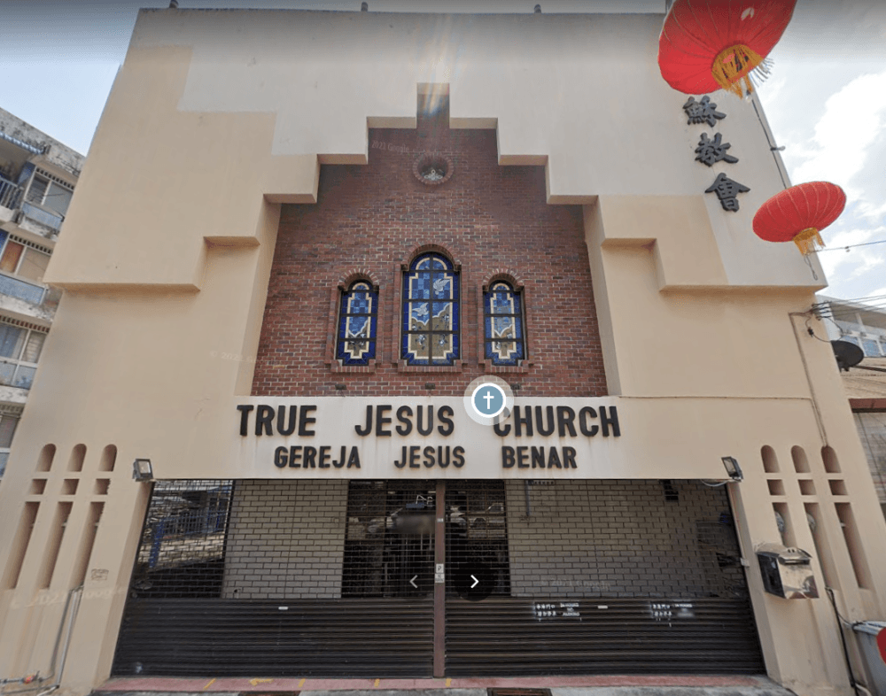 GEREJA TRUE JESUS (AIR ITAM)