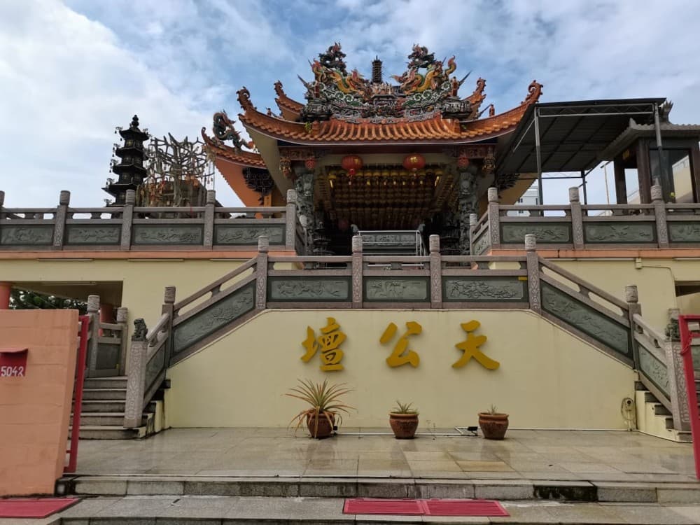 TOKONG BUTTERWORTH TIAN GONG TAN
