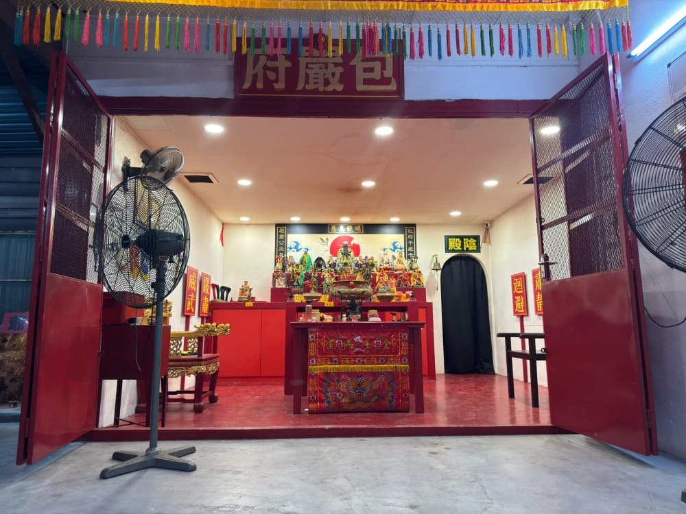 PERSATUAN PENGANUT BAO YAN FU BUTTERWORTH